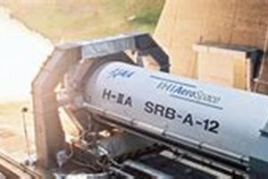 IHI Aerospace Co Ltd: Japan's Aerospace Powerhouse Safem Fabrication - Precision Engineering & Custom Manufacturing Solutions IHI Aerospace Co Ltd: Japan's Aerospace Powerhouse | Safem Fabrication - Precision Engineering & Custom Manufacturing Solutions