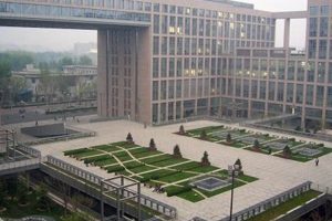 Your Guide: Beihang University Aerospace Engineering Programs Safem Fabrication - Precision Engineering & Custom Manufacturing Solutions Your Guide: Beihang University Aerospace Engineering Programs | Safem Fabrication - Precision Engineering & Custom Manufacturing Solutions