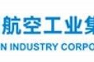 Inside Chengdu Aerospace Corporation: Defense Giant Safem Fabrication - Precision Engineering & Custom Manufacturing Solutions Inside Chengdu Aerospace Corporation: Defense Giant | Safem Fabrication - Precision Engineering & Custom Manufacturing Solutions