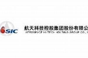 Unlocking Aerospace Tech: The Holding Group Advantage Safem Fabrication - Precision Engineering & Custom Manufacturing Solutions Unlocking Aerospace Tech: The Holding Group Advantage | Safem Fabrication - Precision Engineering & Custom Manufacturing Solutions
